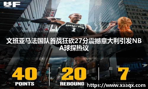 bwin必赢官方网站