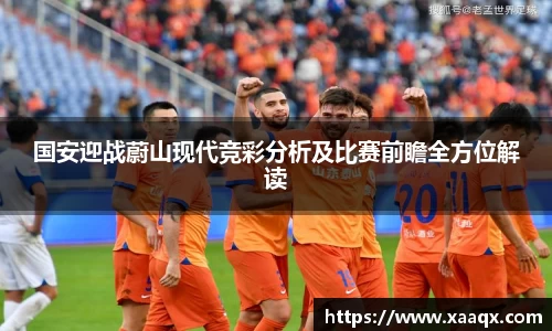 bwin必赢官方网站