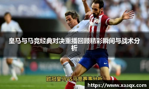 bwin必赢官方网站