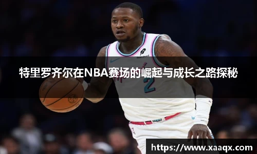 bwin必赢官方网站