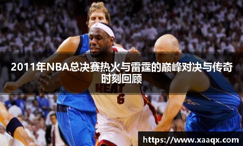 bwin必赢官方网站