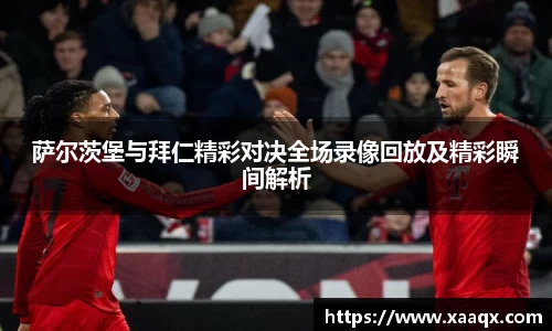 bwin必赢官网