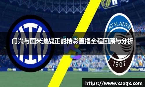 bwin必赢官方网站