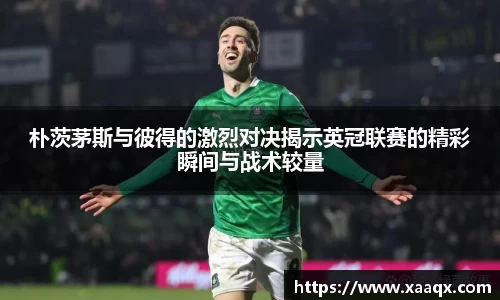 bwin必赢官方网站