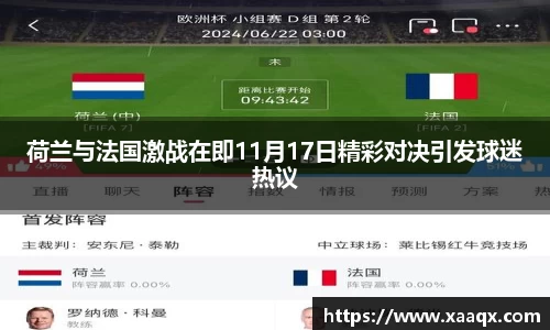 bwin必赢官方网站