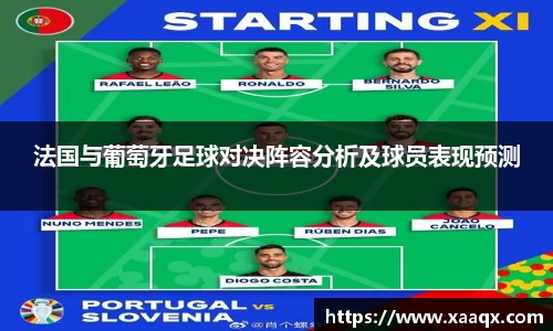 bwin必赢官方网站