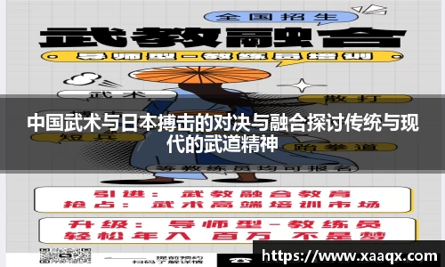 bwin必赢官方网站