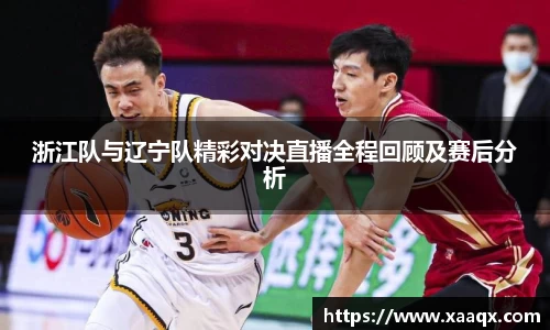 bwin必赢官网