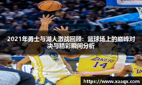 bwin必赢官方网站