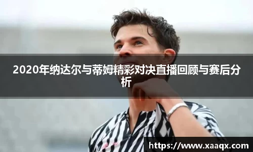 bwin必赢平台