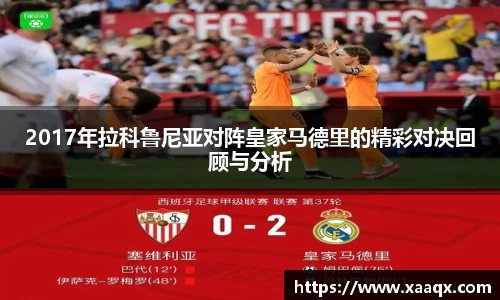 bwin必赢官方网站