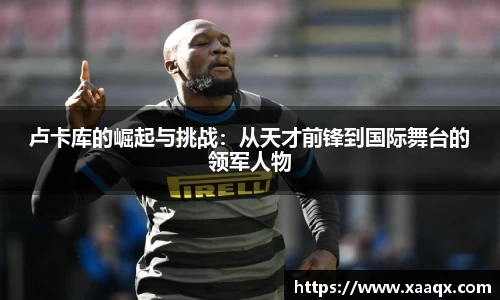 bwin必赢官方网站