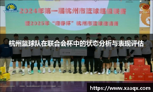 bwin必赢官网