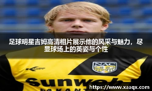 bwin必赢官方网站