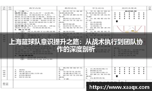 bwin必赢官网