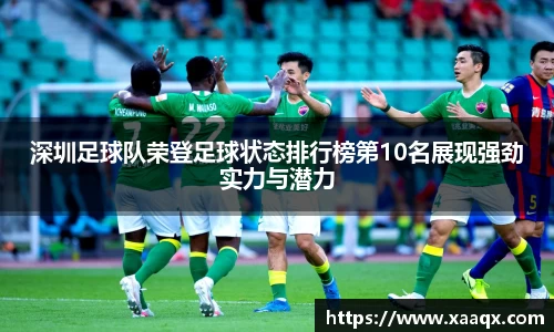 bwin必赢平台