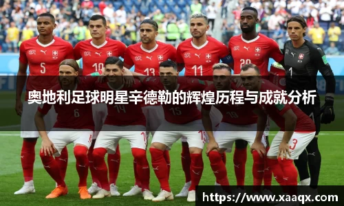 bwin必赢官网