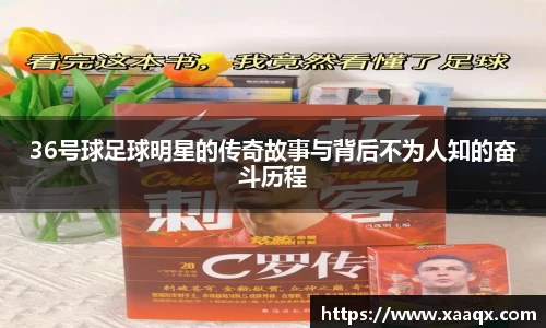 bwin必赢官网