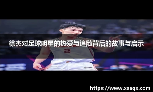 bwin必赢官网