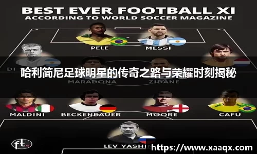 bwin必赢官方网站