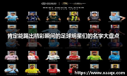 bwin必赢官方网站