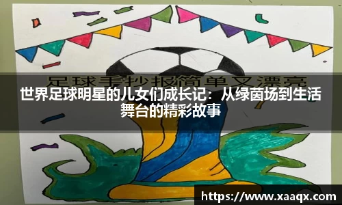 bwin必赢官网