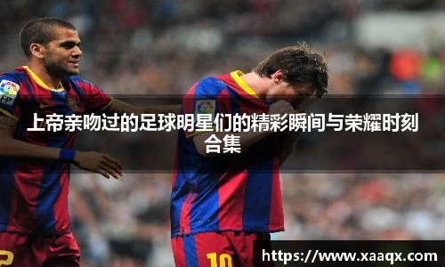 bwin必赢官方网站