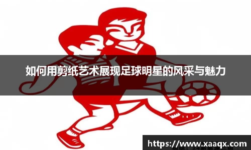 bwin必赢官方网站