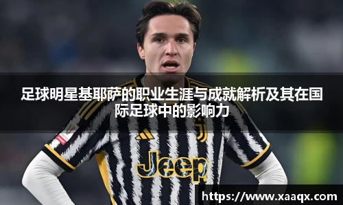 bwin必赢官方网站