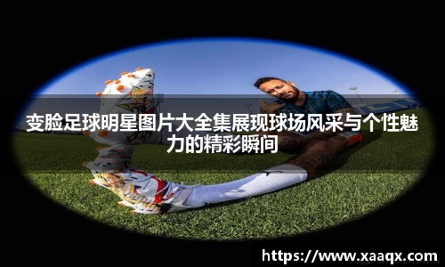 bwin必赢