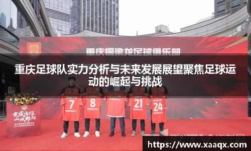 bwin必赢官网