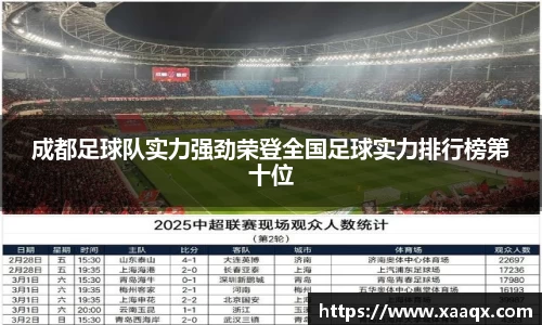 bwin必赢官方网站