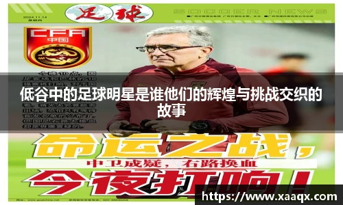 bwin必赢官方网站